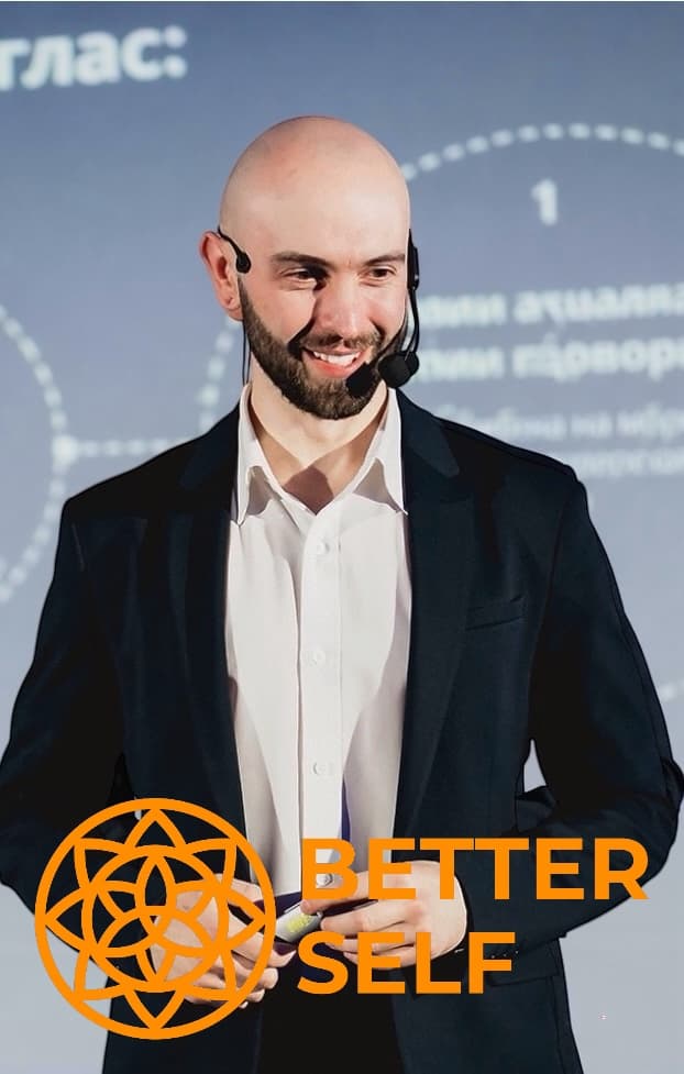 Говорене пред публика