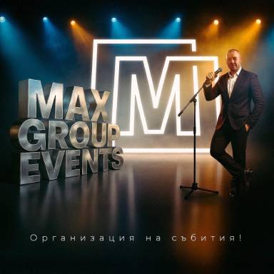 Max Group Events
